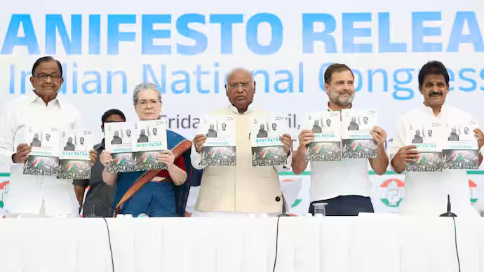 Congress manifesto for Lok Sabha released: काँग्रेसचा जाहिरनामा प्रसिद्ध, सत्तेत आल्यास २५ गॅरंटी पूर्ण करण्याचे आश्वास