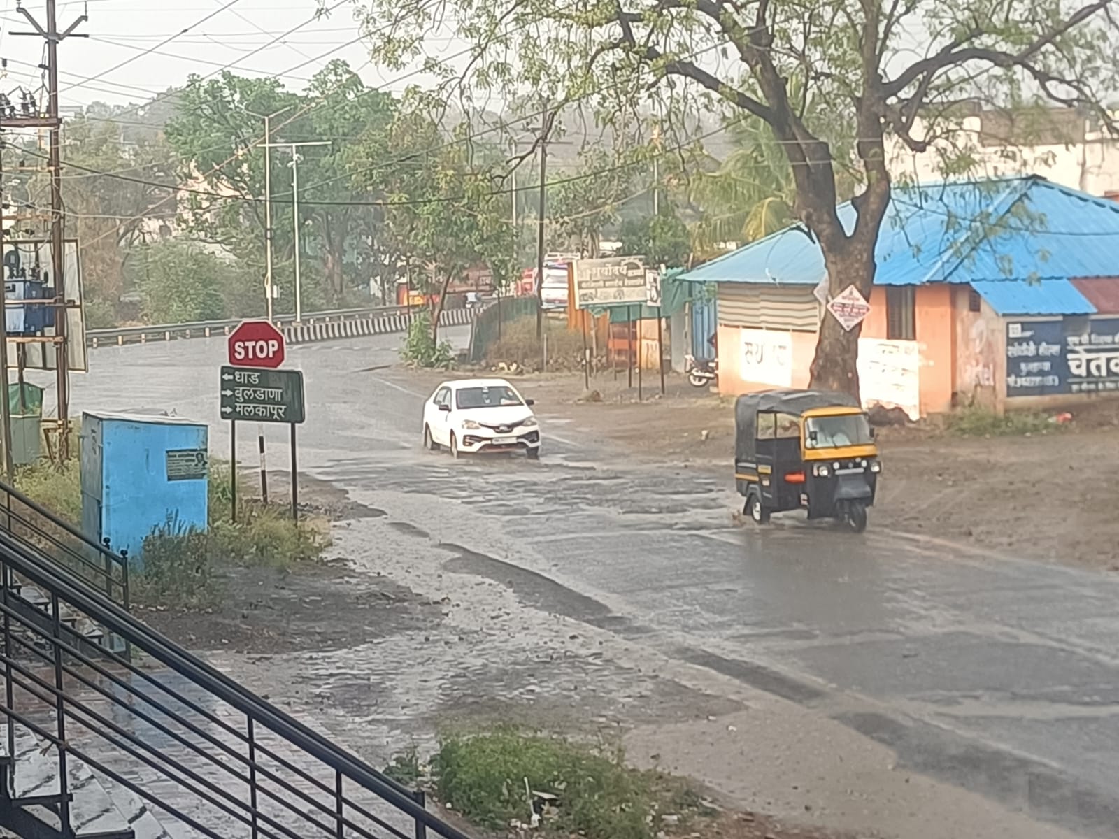 Rain with storm in Akola, Buldhana:अकोला, बुलढाणा जिल्ह्यात वादळवाऱ्यासह पाऊस