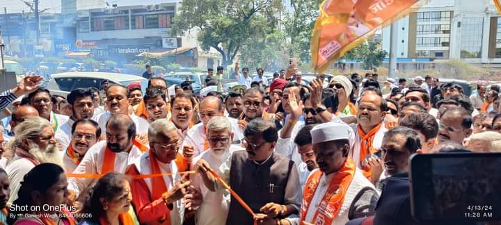 Mahavikas Aghadi lit the torch of unity in Chhatrapati Sambhaji Nagar