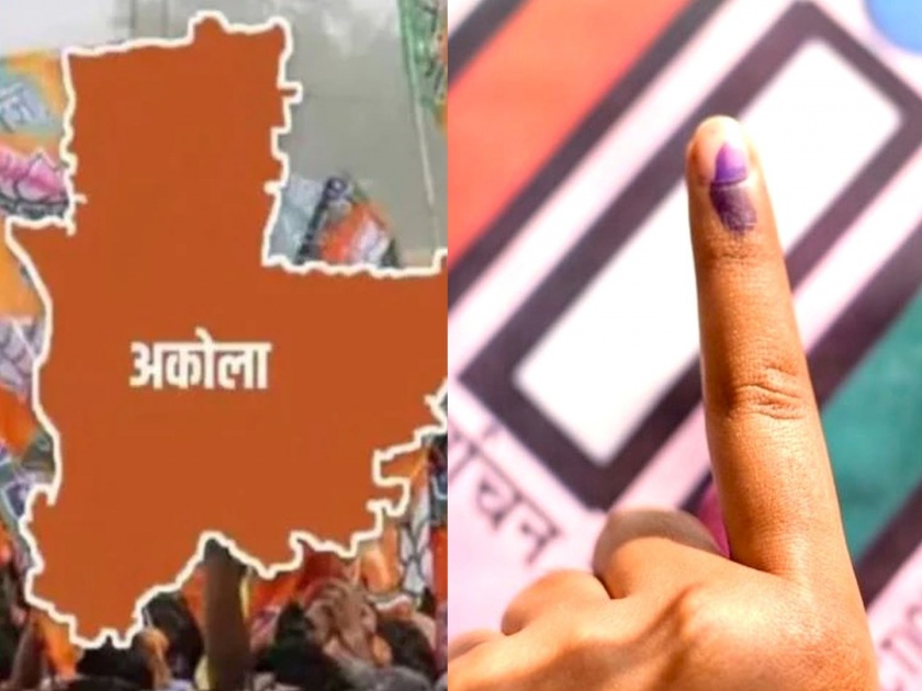 Lok Sabha Election