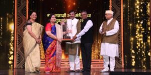 Maharashtra State Marathi Film Awards