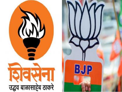 Shiv Sena (Thackeray) and BJP workers clash: शिवसेना (ठाकरे) आणि भाजप कार्यकर्ते आपसात भिडले; पोलिसांकडून लाठीचार्ज