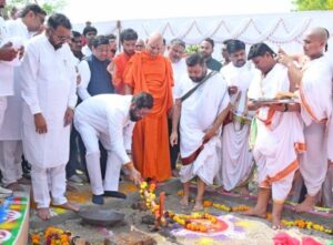 Bhoomipujan of the new building of Jai Jagdamba Veda Vidyalaya