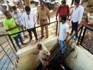 Chhatrapati Sambhajinagar Crime News