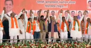 Prime Minister Narendra Modi's public meeting in Akola