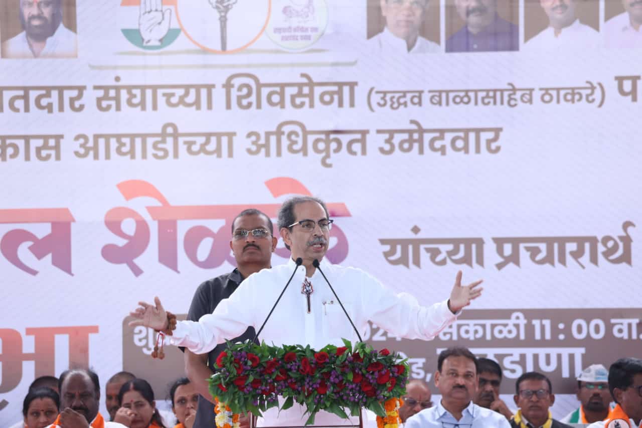 Uddhav Thackeray's public meeting in Buldhana