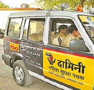 दामिनी पथकात दहा अतिरिक्त महिला पोलिस अंमलदार दाखल 