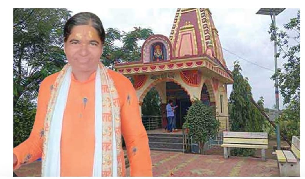 Female Kirtankara stoned to death