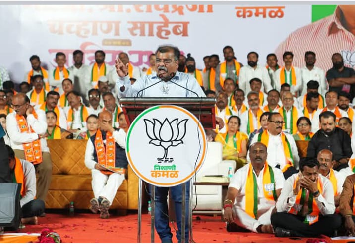 भावी पिढ्यांचे भविष्य घडविणारी ही निवडणूक : रविंद्र चव्हाण