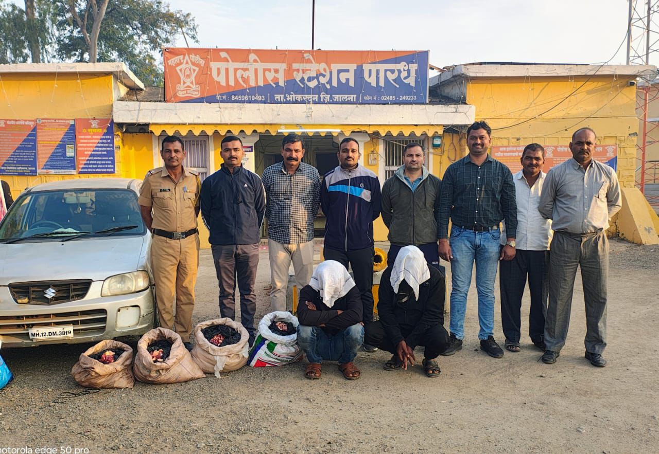 अजिंठा–बुलढाणा रोडवर गोमांस वाहतूक करणारे दोघे जेरबंद: अल्टो कारसह 2 लाख 40 हजारांचा मुद्देमाल जप्त