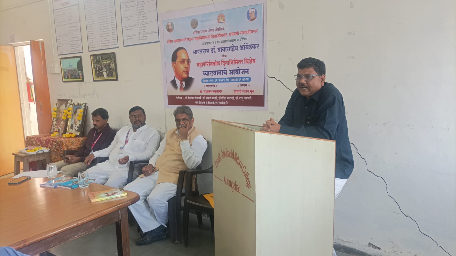 मराठवाडयाच्या शैक्षणिक विकासात डॉ. बाबासाहेब आंबेडकर यांचे महत्वपूर्ण योगदान: डॉ. सुधाकर नवसागर 