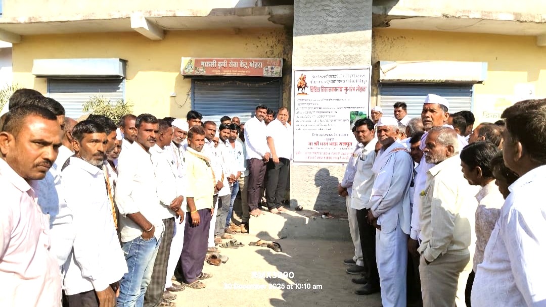 कन्नड तालुक्यातील मोहरा येथे विविध विकास कामांना सुरुवात