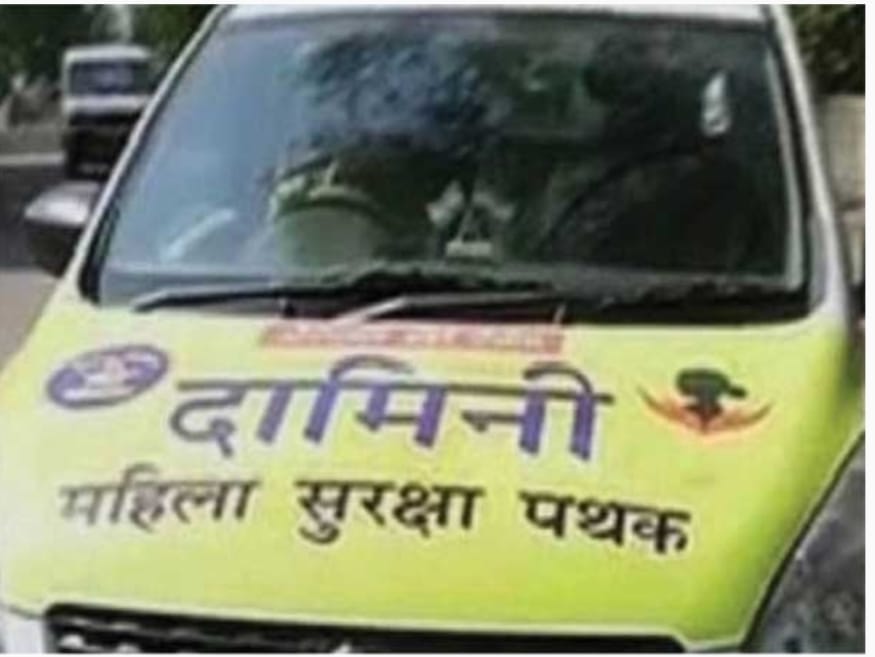 शहरात टवाळखोरांचा उच्छाद ; दामिनी पथक तैनात करा; राष्ट्रवादीच्या अनिता जाधव यांची मागणी