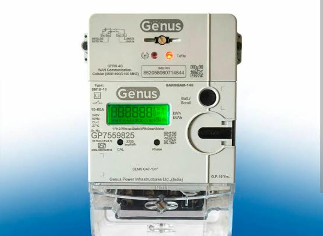 अकोला परिमंडळात २.५८ लाख स्मार्ट मीटर कार्यान्वित